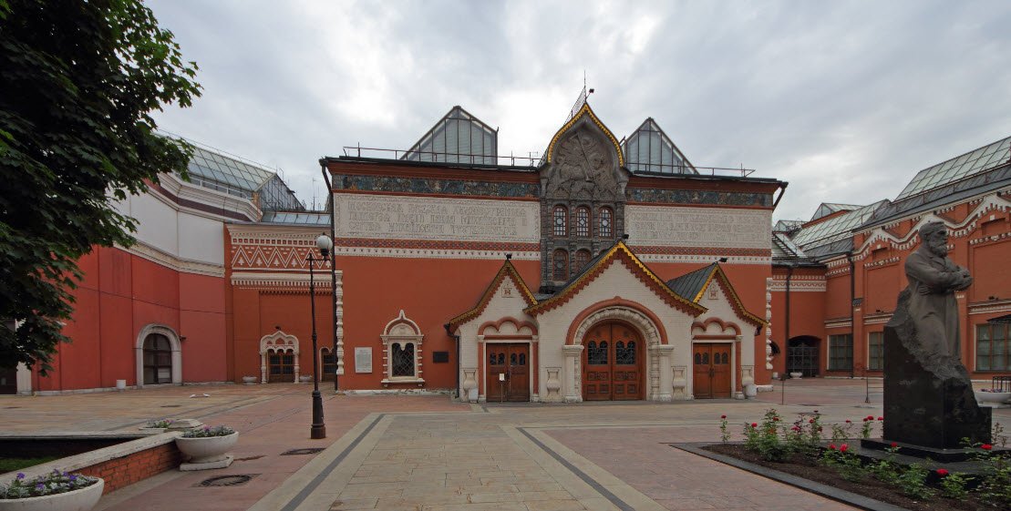 Tretyakov Gallery, Moscow, Russia